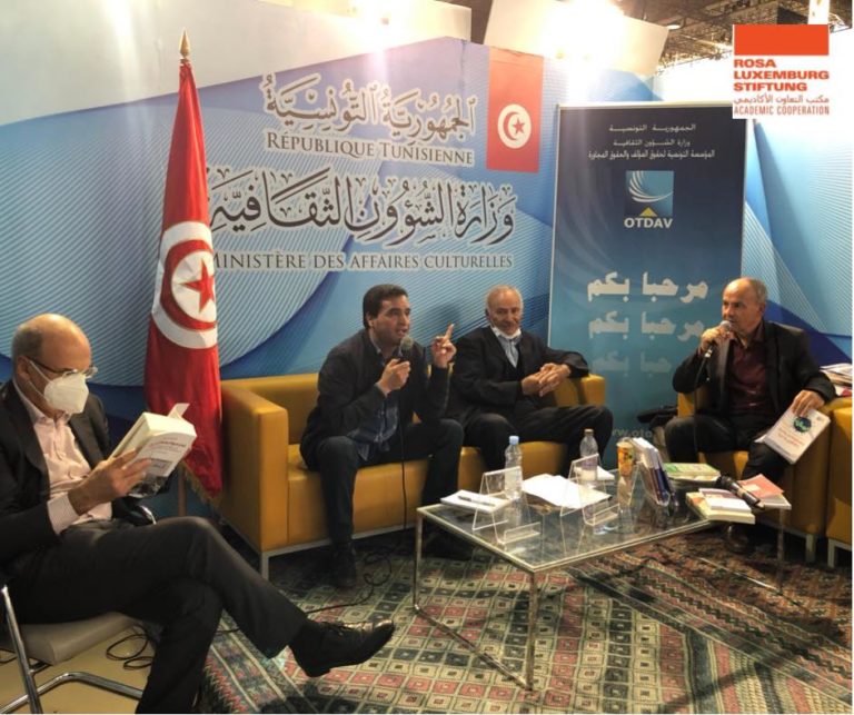 حصّة تقديم "في مواجهة التاريخ" خلال فعاليات معرض تونس الدولي للكتاب